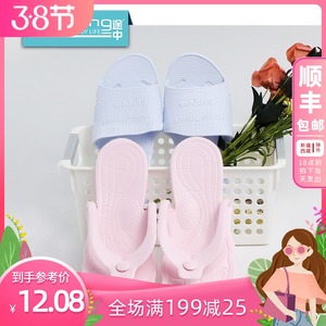 出差旅行折叠拖鞋超轻便携可拆卸凉鞋防滑酒店游泳浴室沙滩人字拖