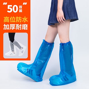 加厚雨衣脚套雨靴户外高筒 套雨天防水防滑成人水鞋 套雨鞋 一次性鞋