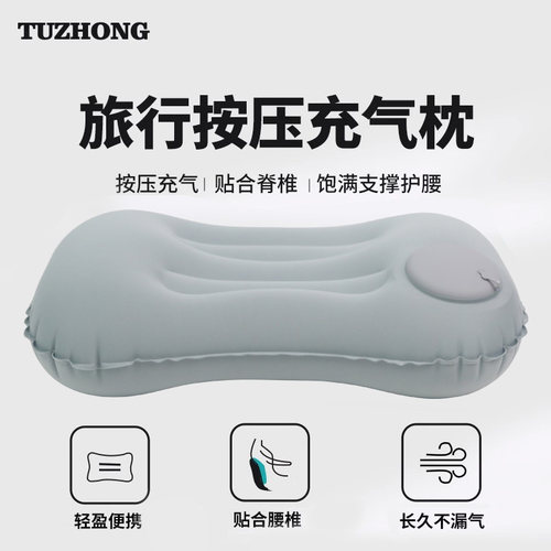 飞机腰垫飞机护腰枕靠枕腰靠垫
