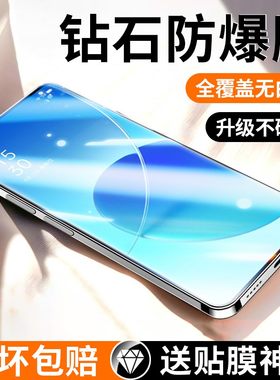 适用opporeno6钢化膜oppo11reno5/7/8/4手机膜k11全屏3oppok9/a贴4se7pro5k/5g防窥r15oppor17十a93a72a32膜