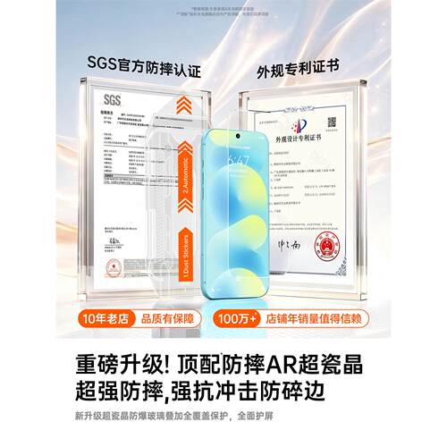 适用华为nova16钢化膜nova15pro手机膜14ultra活力版13新款nove12u无尘舱保护11屏幕10贴novo9全屏8高清防摔