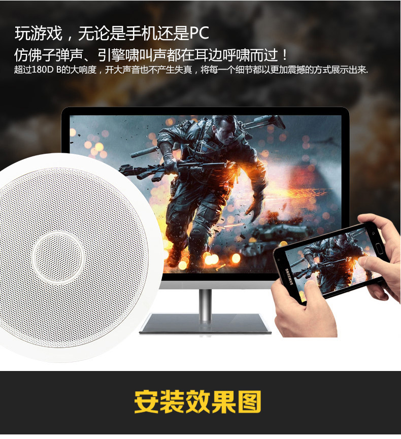 奇声同轴吸顶天花喇叭吊顶音响嵌入式套装背景音乐系统广播功放箱