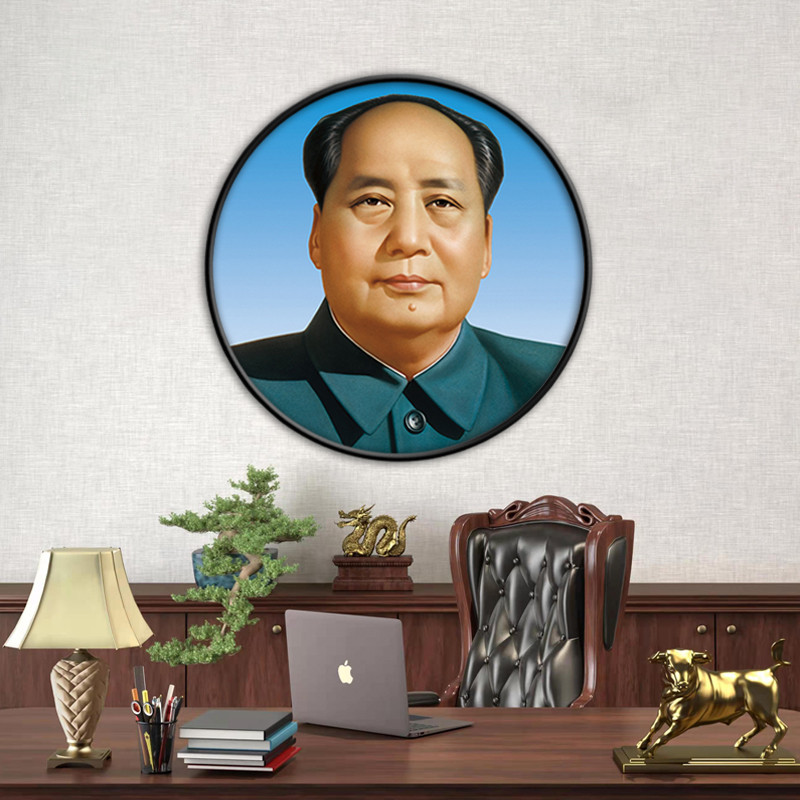 毛主席像墙画毛主席双耳朵画像客厅玄关装饰画伟人大厅圆形壁挂画