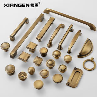 法式黄铜复古柜门拉手古铜色衣柜抽屉橱柜小单孔仿古家具纯铜把手