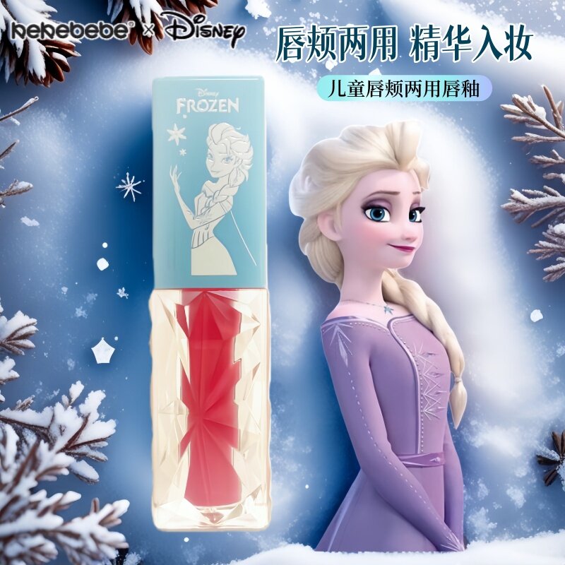kekebebe儿童水润唇釉小女孩专用保湿滋润护唇精华迪士尼冰雪奇缘