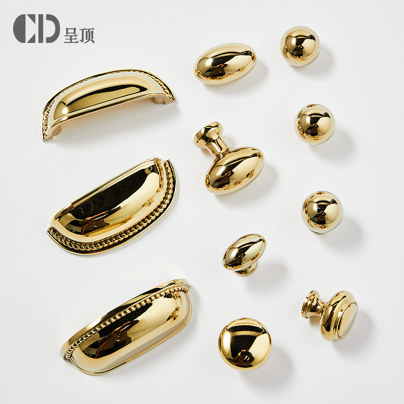 法式黄铜鸽子蛋柜门抽屉轻奢拉手