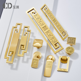 新中式 古铜橱柜子衣柜门把手宋氏美学抽屉金色黄铜轻奢中古风拉手