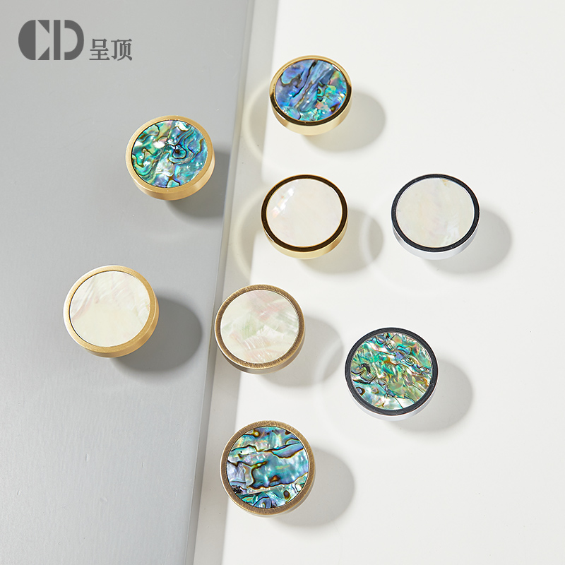 创意黄铜贝壳柜门抽屉法式拉手