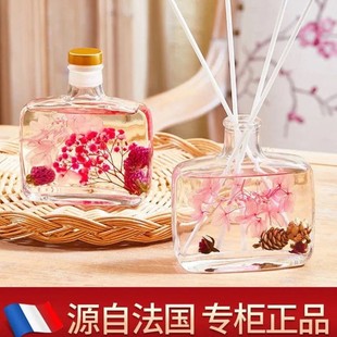 卧室房间香水厕所卫生间香氛除臭空气清新剂香薰家用室内持久留香