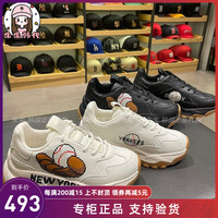 朱朱韩代MLB 运动鞋21春新款男女情侣棒球印花增高大标老爹鞋板鞋