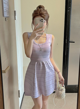 洋气紫色针织吊带连衣裙女夏季修身收腰无袖裙子纯欲显瘦A字短裙