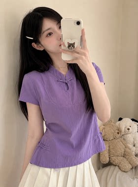 夏季新中式盘扣立领短袖透气衬衫