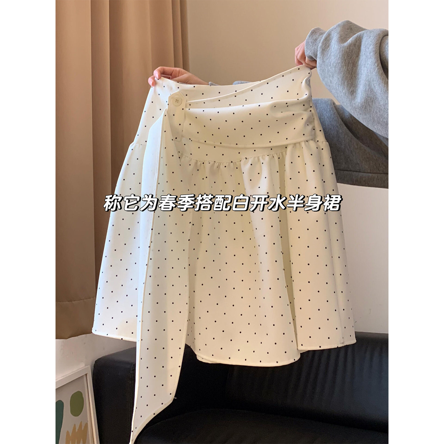 法式甜辣碎花吊带显瘦连衣裙