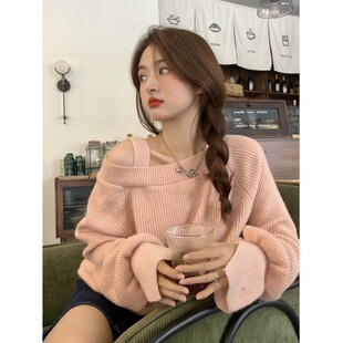 粉色一字肩套头针织毛衣女秋冬冬季慵懒风露肩加厚外穿设计感小众