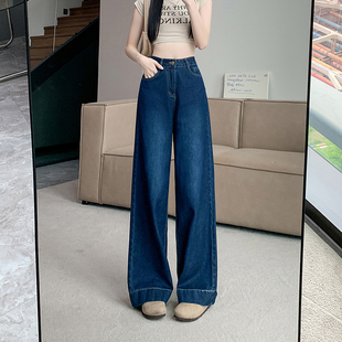 复古水洗阔腿牛仔裤女秋季新款高腰显瘦直筒裤百搭垂感拖地长裤子