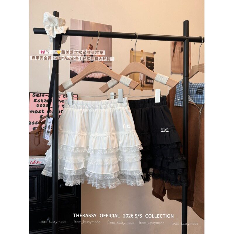2026新款白色半身春夏短裙高腰蕾丝显瘦网纱蓬蓬小个子A字蛋糕裙