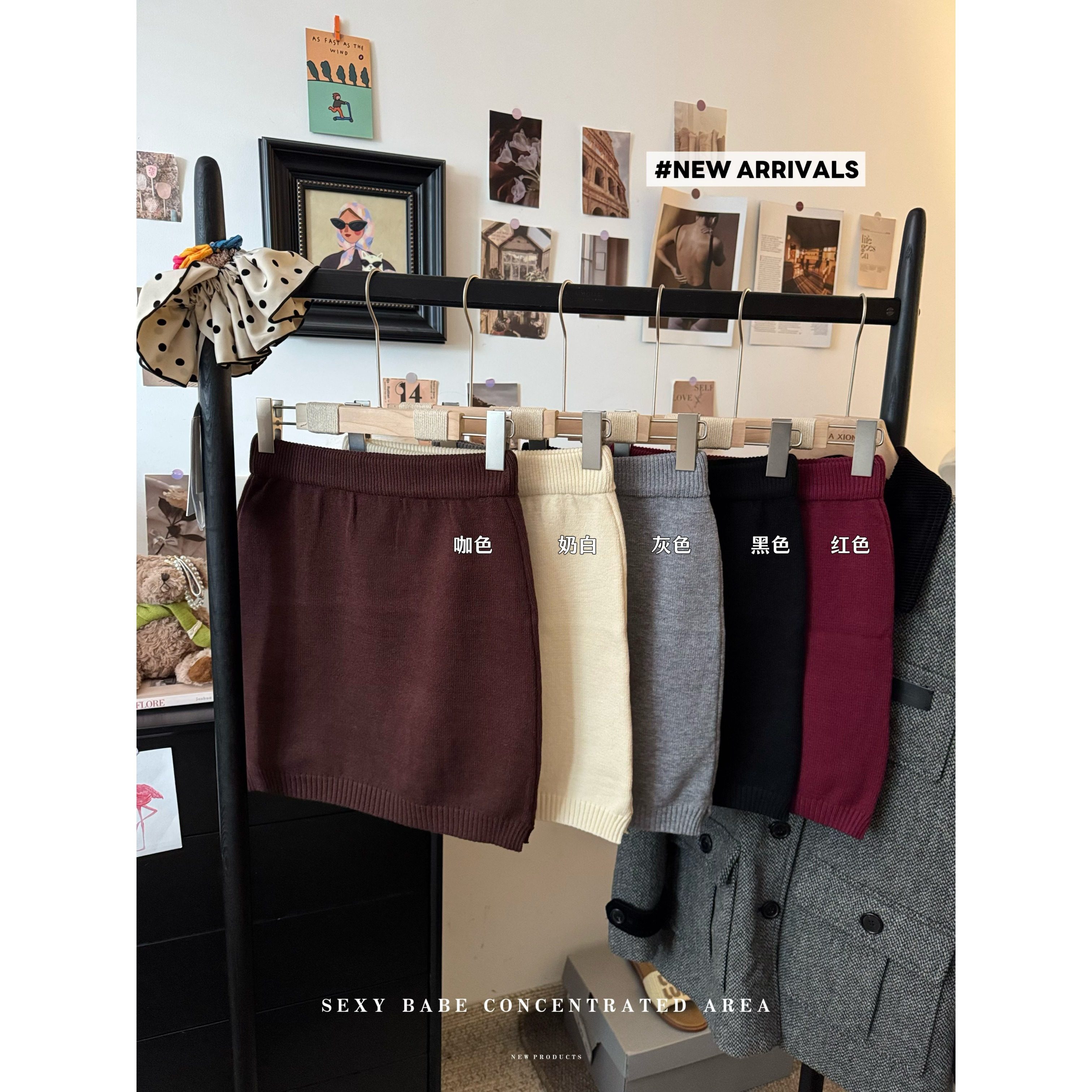 加厚软糯针织半身裙女秋冬2026新款小个子短裙高腰显瘦a字包臀裙