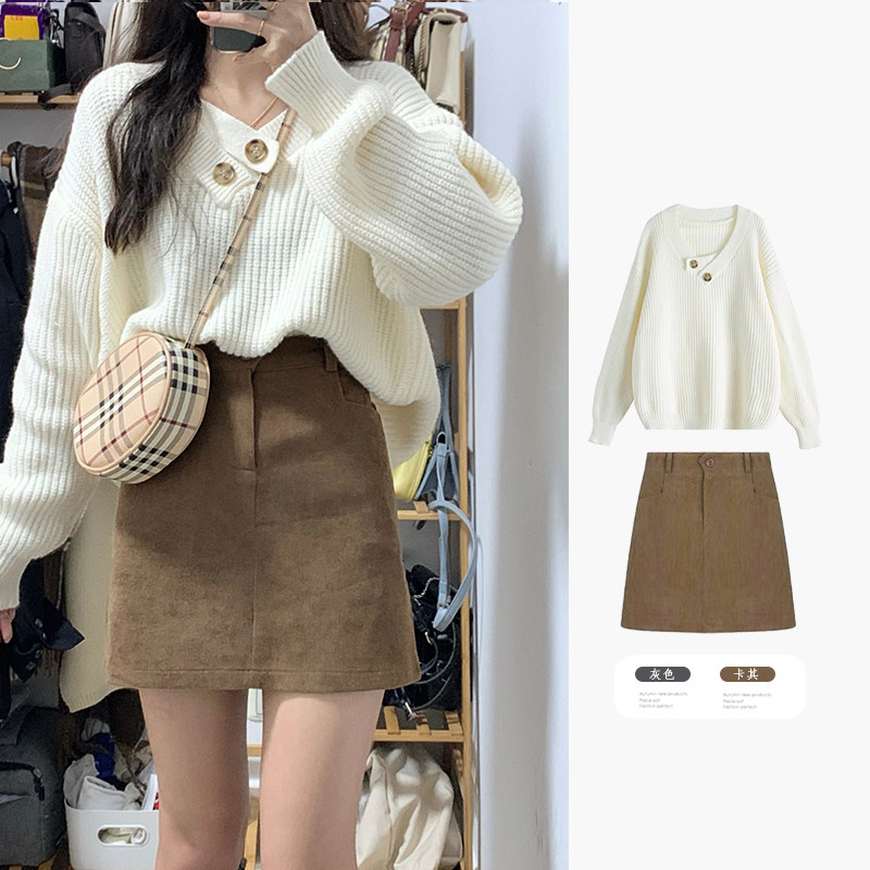 温柔风软糯毛衣针织衫女春秋小个子气质长袖上衣半身短裙两件套装