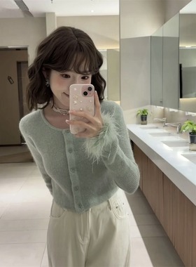 2025温柔风毛毛袖绿色长袖针织开衫女早秋软糯修身短款打底毛衣