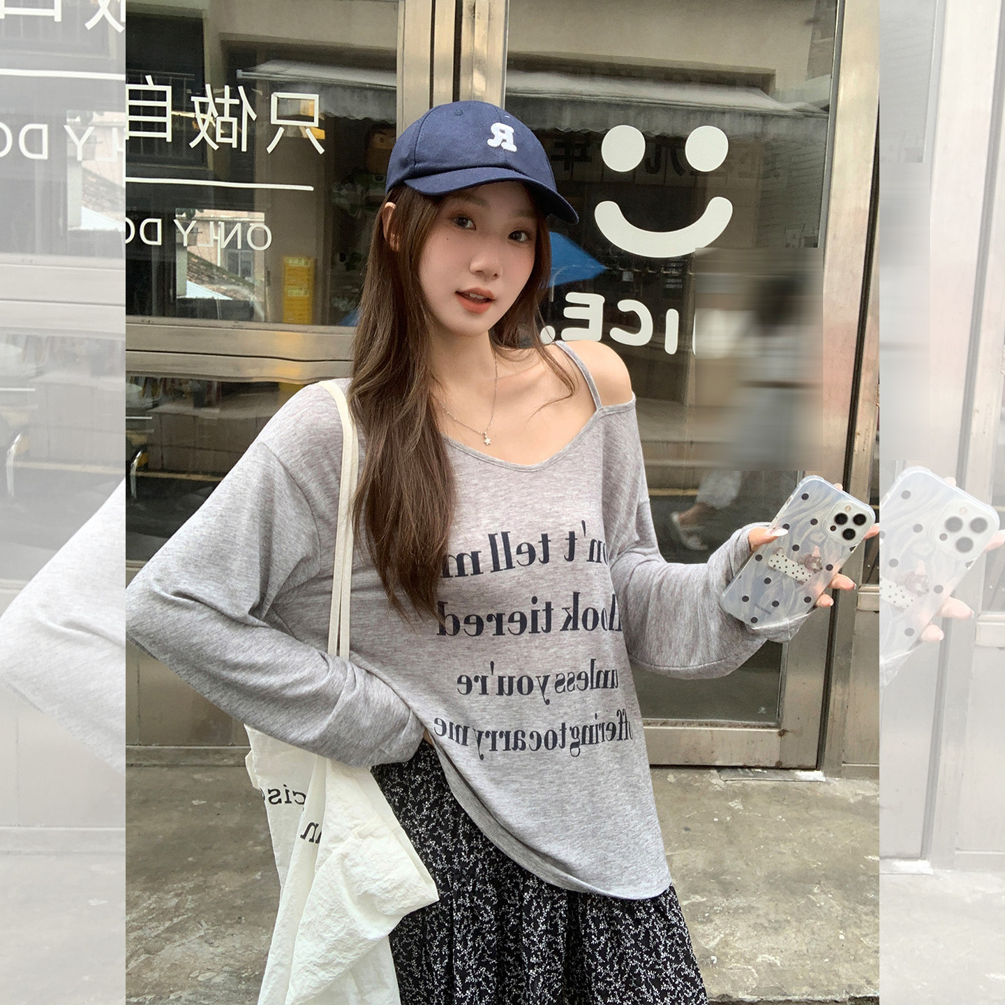 美式复古字母灰色防晒衣罩衫女夏季新款露肩薄款长袖t恤宽松上衣