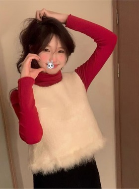 2025新款温柔风套装红色高领针织衫女春季叠穿毛毛马甲背心两件套