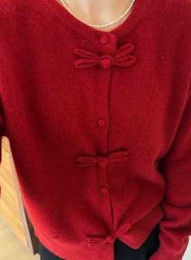 红色毛衣外套秋冬优雅气质圆领设计感洋气新年针织开衫新中式盘扣