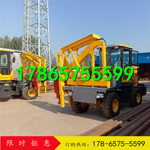 高速公路波形护栏打桩机拔桩钻孔一体机 360旋转小四轮 质量好