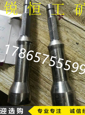 矿用B22锚杆安装套筒锚索搅拌器30.32.36内六角锚索紧固 型号齐全