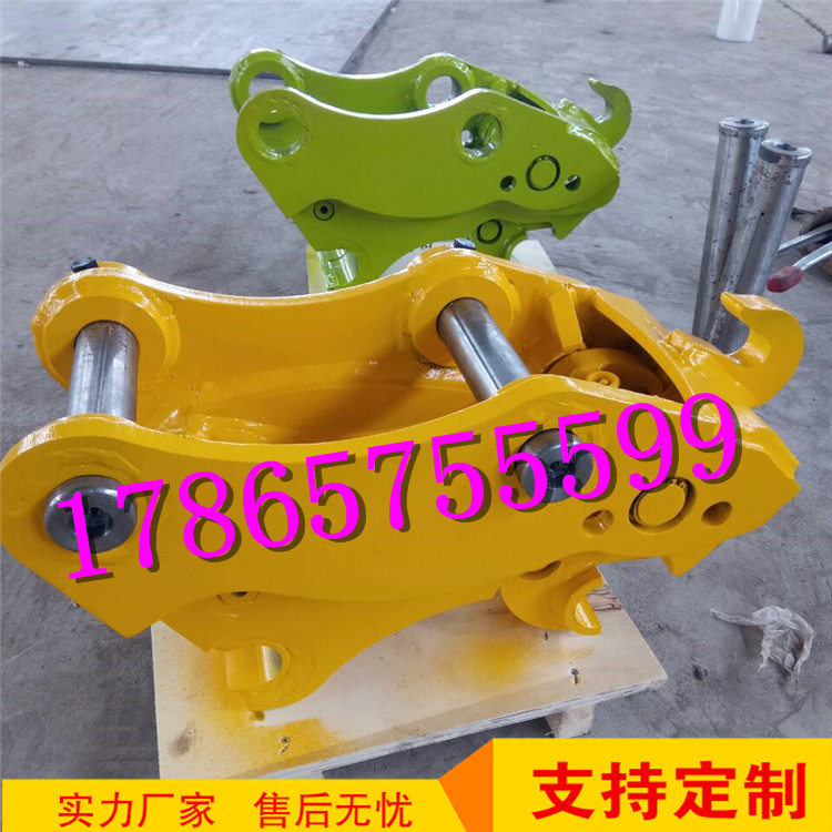 徐工60、卡特 75挖掘机液压快速链接器挖机机械快换装置挖斗