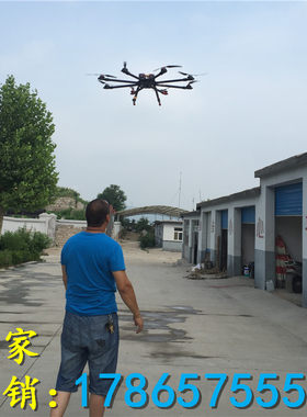 无人机电力架线机大载重6轴六轴多旋翼放线空机架巡逻飞机现货供