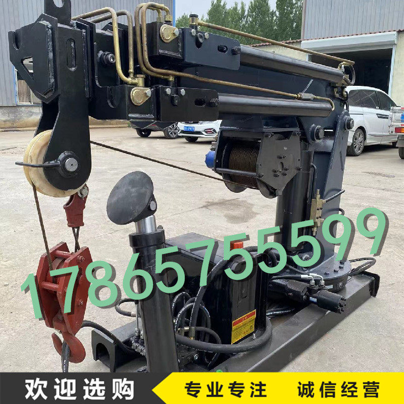 定做小型折叠吊臂吊机 改装车载折臂吊 1吨2吨小型吊机平板小吊车