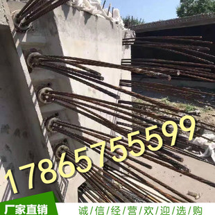 矿用穿钢绞线工具锚桥梁预应力锚具四件套多孔张拉工作锚垫板夹片