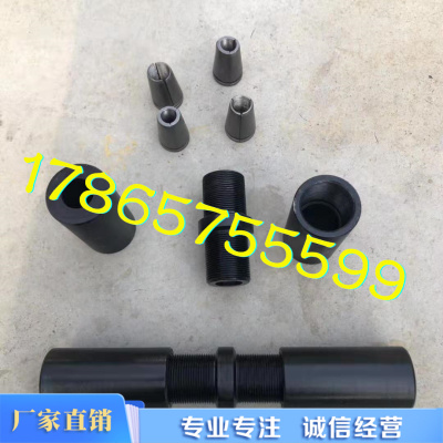 桥梁预应力15.2钢绞线连接器锚具锚索螺母接头精轧螺纹钢厂家