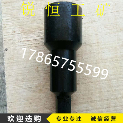 售.矿用15.24/17.8/18.9/21.6/21.8锚索搅拌器锚索安装器型号齐全