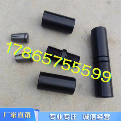 预应力钢绞线连接器钢绞线线连接头杆桥梁箱梁螺纹钢连接器