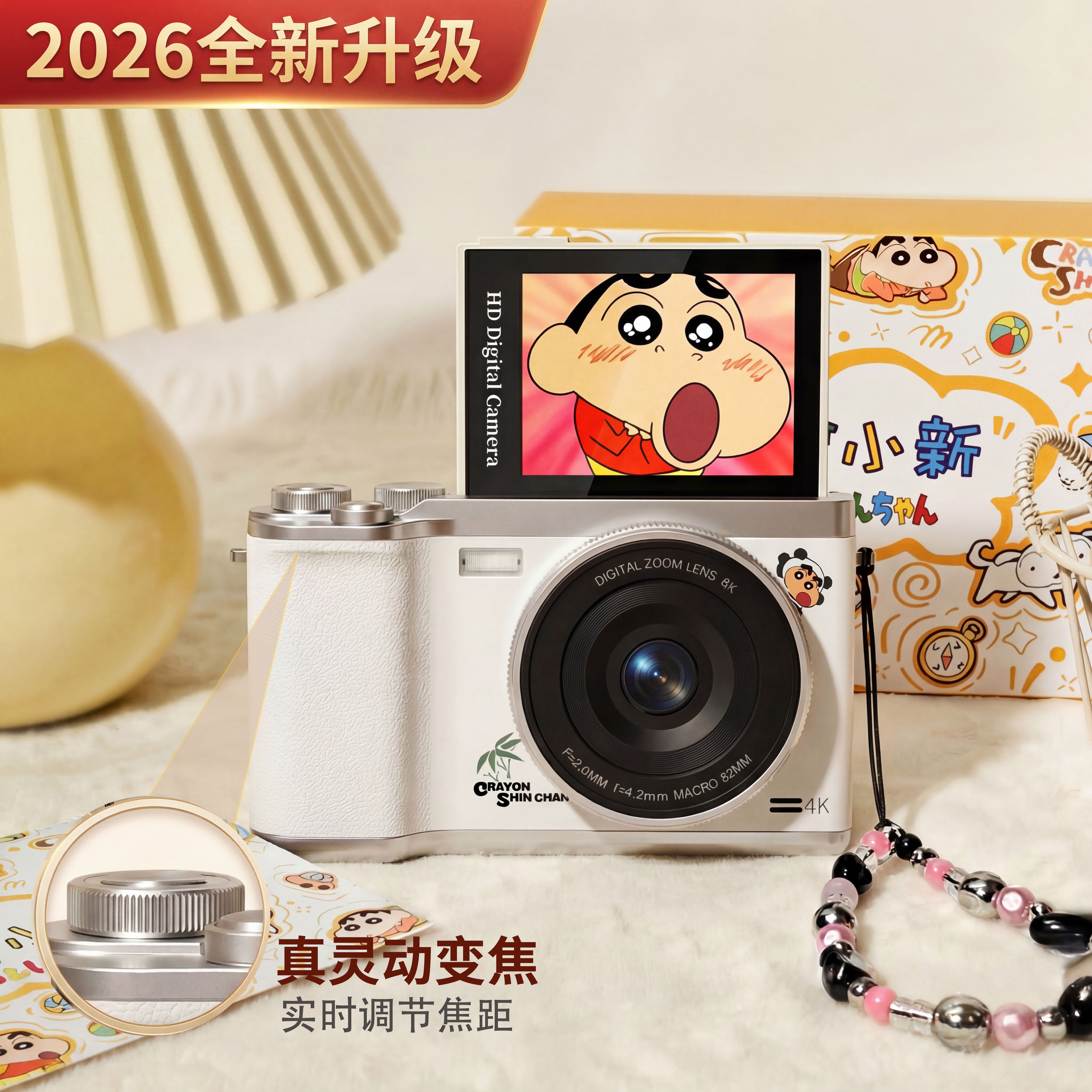 TC09复古ccd相机学生党小型高清自拍神器女生生日礼物校园vlog