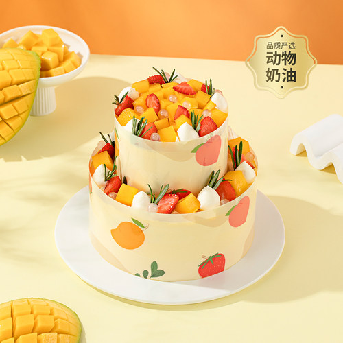 【幸福西饼】杨枝甘露圆舞曲下午茶蛋糕动物奶油生日同城配送甜品