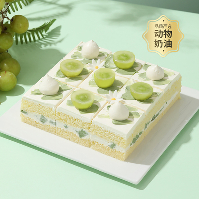 【幸福西饼】伯牙绝弦九方下午茶蛋糕动物奶油同城配送派对