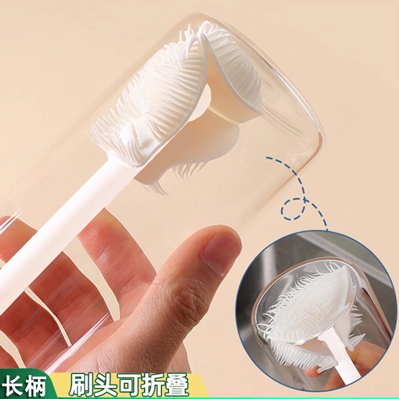 可拆卸长柄洗杯刷清洁长柄小刷子缝隙刷玻璃杯家用水杯破壁机清洗