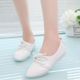 百搭小白鞋 单鞋 2025春秋季 平跟女鞋 韩版 软底学生豆豆鞋 新款 护士鞋