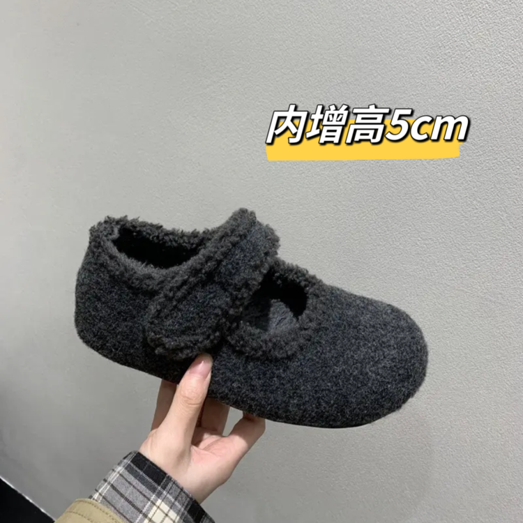 毛绒褐色保暖魔术贴内增高外穿