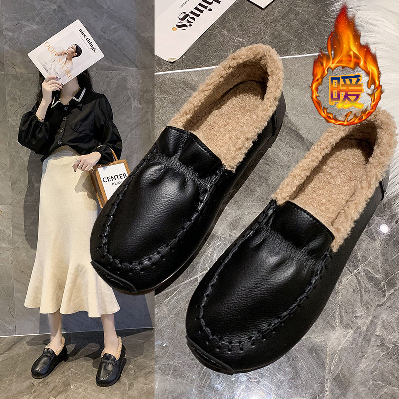 豆豆鞋女2025冬加绒新款秋冬季百搭平底复古软皮单鞋平跟加厚棉鞋,女鞋,深口单鞋,淘宝优惠券,粉丝福利购,淘宝优惠卷