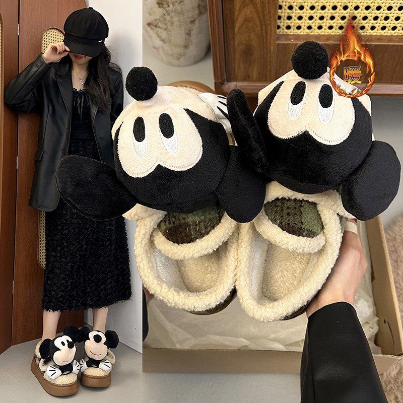 可爱米奇毛绒雪地靴女冬季加绒保暖厚底棉鞋雪地靴子一脚蹬毛毛鞋,女鞋,棉鞋,淘宝优惠券,粉丝福利购,淘宝优惠卷