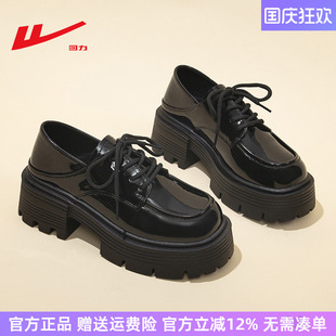 百搭黑色jk單鞋 回力厚底小皮鞋 女英倫風2025秋季 新款 女 增高樂福鞋