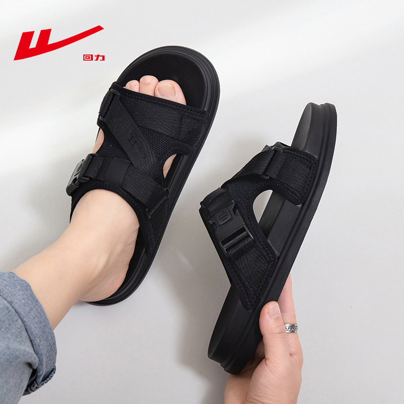 PULL BACK SANDALS MENS SUMMER 2024 NEW SPORTS MENS SANDALS WEAR LIGHT AND COMFORTABLE CASUAL BEACH SHOES OUTSIDE SUMMER