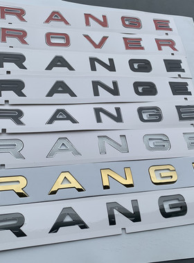 专用路虎车标字母RANGEROVER贴机盖标极光揽胜运动版前英文标志贴