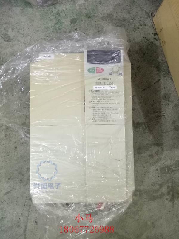 三菱变频器 e500 5.5kw 220v fr-e520-5.5k 质量保证 请询价