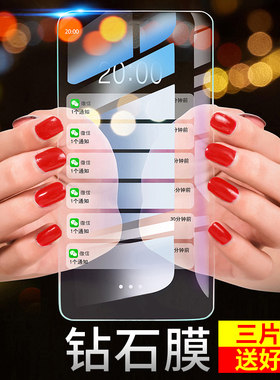 华为nova13钢化膜nova11se/12/10Z/9se/7/6/4/3i手机膜nova5i/5Z/5T/4e全屏nova8se活力版防窥适用防无色黑边