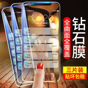 oppoA59钢化膜A59S手机a59st贴膜A57全屏高清适用于OPPO防爆防摔