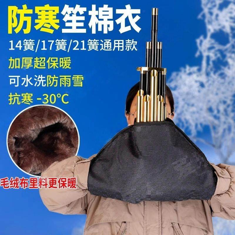 笙乐器笙手套笙棉衣笙棉袄冬季笙手套笙防冻手套笙保暖手套,乐器/吉他/钢琴/配件,其它乐器配件,淘宝优惠券,粉丝福利购,淘宝优惠卷
